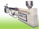 Pp Straw Making Machine