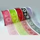 Wholesale Gift Wrap