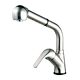 pull out spray kitchen faucet 