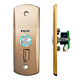 Door Hardware image
