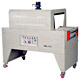 pvc shrink packaging machine 