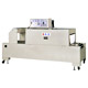 pvc shrink packaging machine 