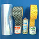 Packing Manufacturers image