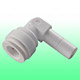 Plastic Pipe Fittings image