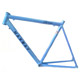 Bicycle Frames image