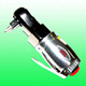 Air Ratchet Wrenches image
