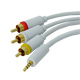 rca cables 