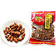 Peanuts image