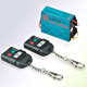 Remote Control Switches image