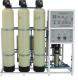 reverse osmosis water purifiers 