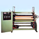 two shaft interchange rewinder machines 