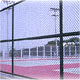 Metal Building Materials image