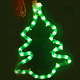 Christmas Lights image