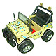 Chinese Toy image