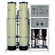 ro pure water equipment 