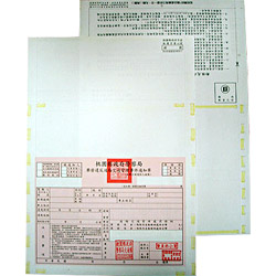 road traffic violation notification 