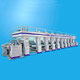 Rotogravure Printing Machines image