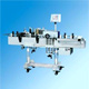 round bottle labeling machines 