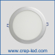 round-led-panel-light 