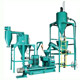 Rubber Pulverizers