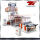 Rotary Head PE Blown Film Extrusion Machine With Cutter