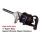 1-Super-Duty-Impact-Wrench-Super-Hammer 