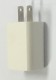 12W-switching-power-supply-USB-type-A-UL-blades 