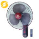 16" Wall Fan