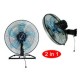 18-inch-45cm-Industrial-Two-in-One-Fan 