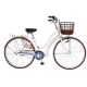 27" HI-TEN Mixte Bike