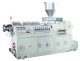 65mm TWIN SCREW EXTRUDER