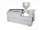Single Screw Extruder image
