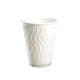 8oz (Wave) Embossed Double Wall Hot Cups