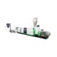 Single Screw Extruder image