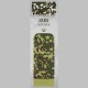 Camouflage-Dipping-Flim-Pattern 