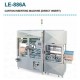 Carton Inserting Machine (Direct Insert)