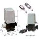 Chain Type Sliding Door Motor