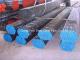 Cold Drawn Seamless Steel Tube