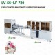 Plastic Packaging Machines image