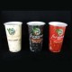 Custom Labeled Coffee Cup
