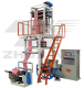 Blown Film Machines image