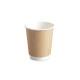 Double Wall Insulated Paper Cup - 8oz