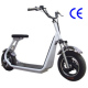 Scooter Manufacturers image