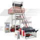 Blown Film Extrusion Machine 