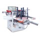 FULLY AUTO COPY SHAPING MACHINE