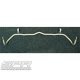 Front Sway Bar ￠26