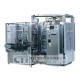 Gas-Flushing-Type-Packaging-Machine 