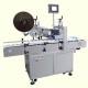 Horizontal Round Bottle Labeling Machine