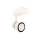 LED Track Light