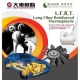 Thermoplastics image